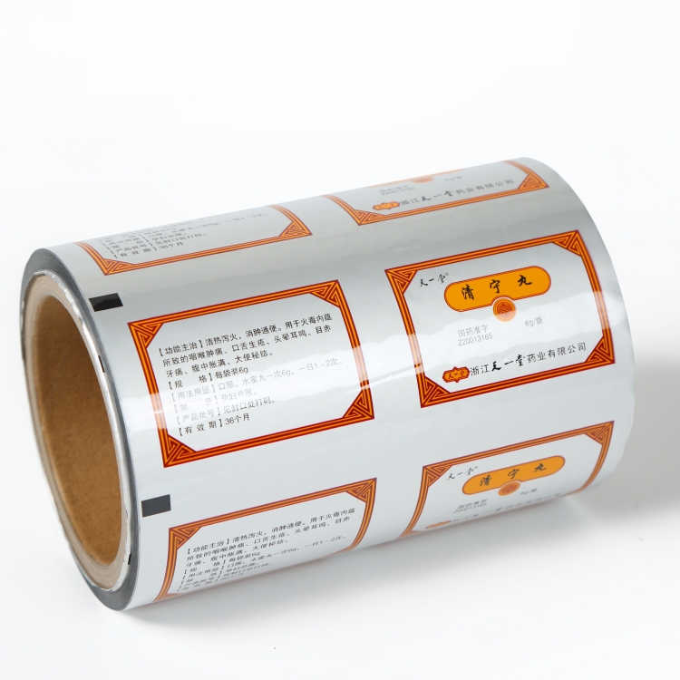 PET、AL、PE復(fù)合膜